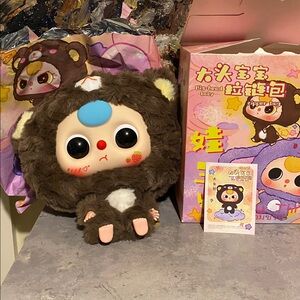Baby Three Big Head Brown Bear Zipper Bag